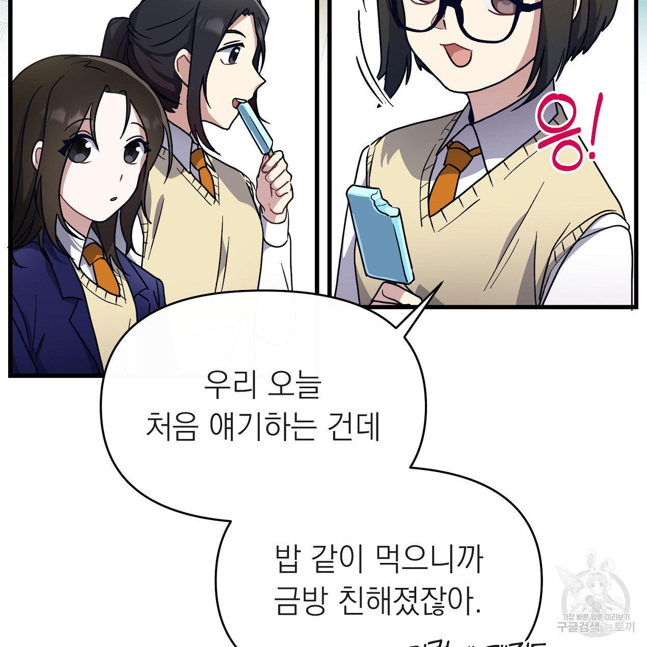 1676512820842g2qyeqjt3hu.jpeg