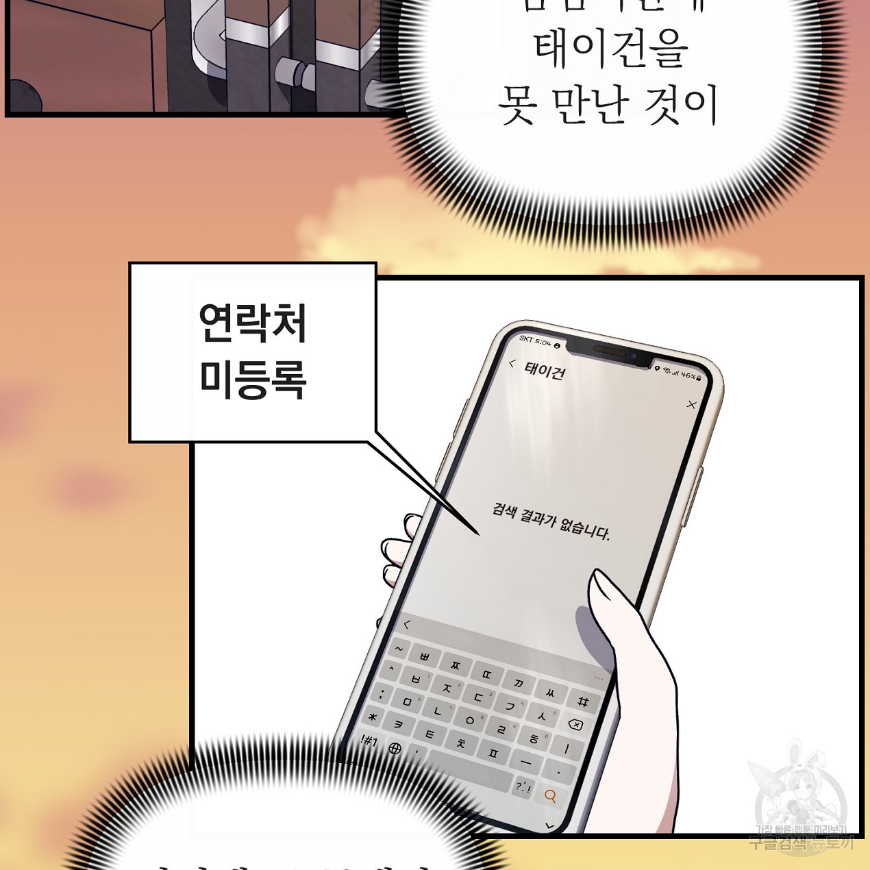 16765128228259ttpbs6rxe.jpeg