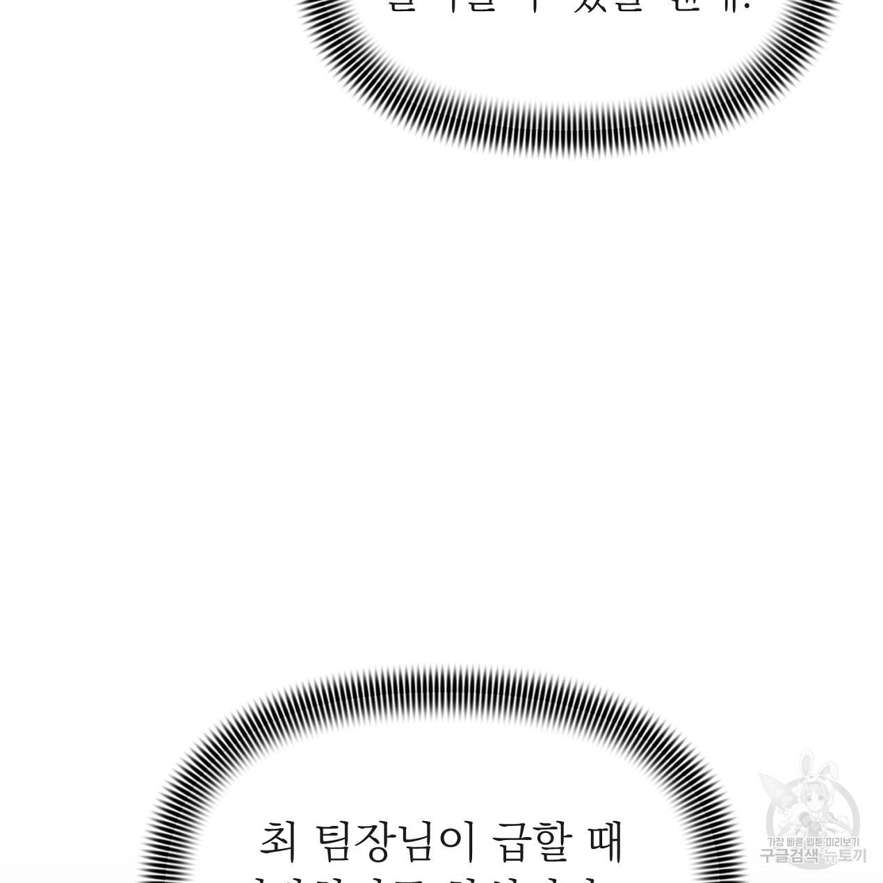 1676512823435k7dpxghtt2.jpeg