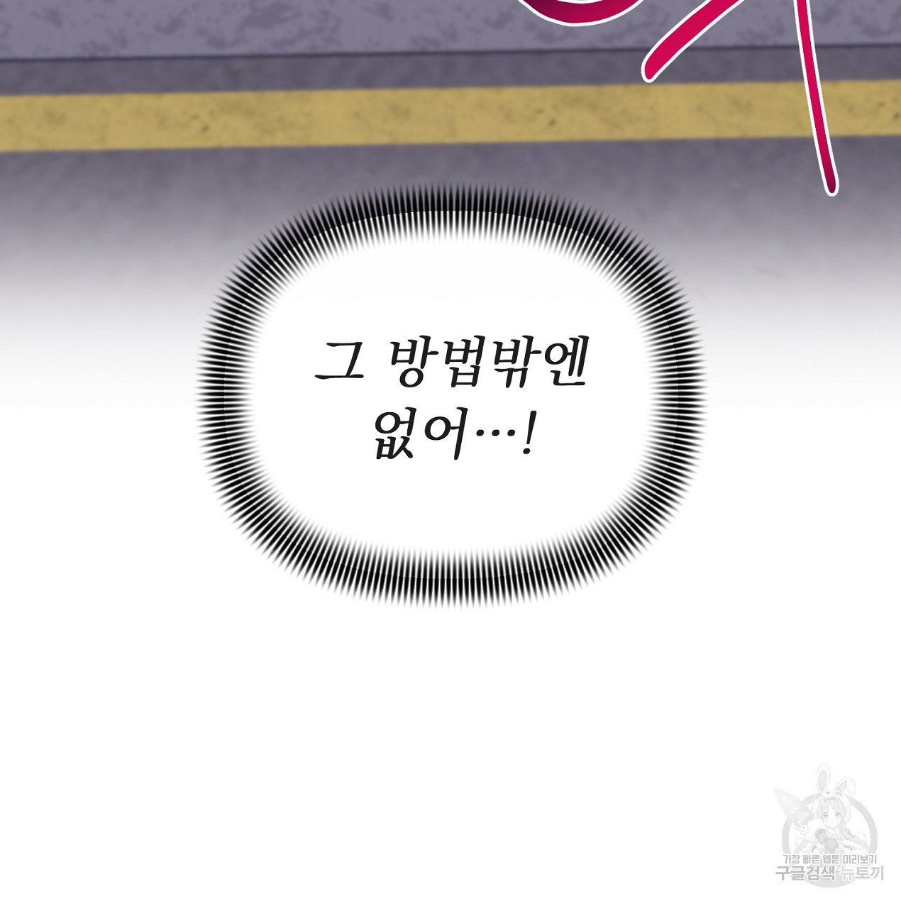 1676512824196nrqahzr407.jpeg