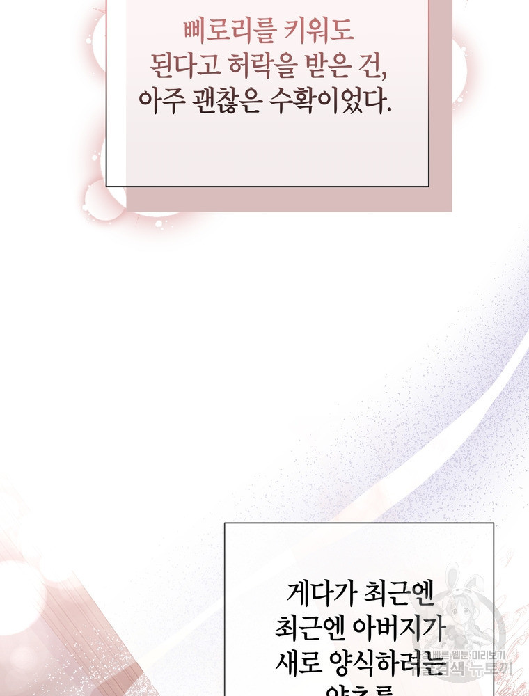 1676512599309ky3onmo8a7.jpeg