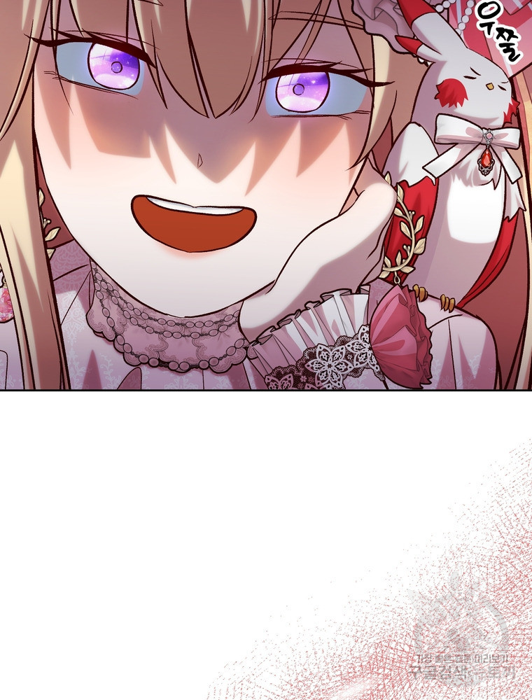 1676512633310tmn0yp4zqkg.jpeg