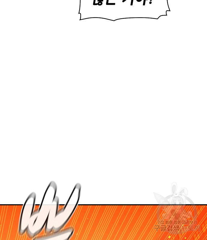 16765124474773zz15fi8rho.jpeg