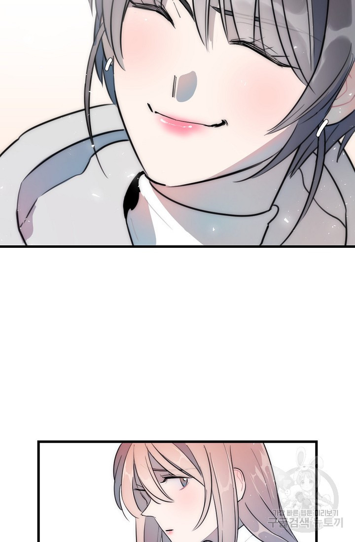 1676595387057diua1sm0orw.jpeg
