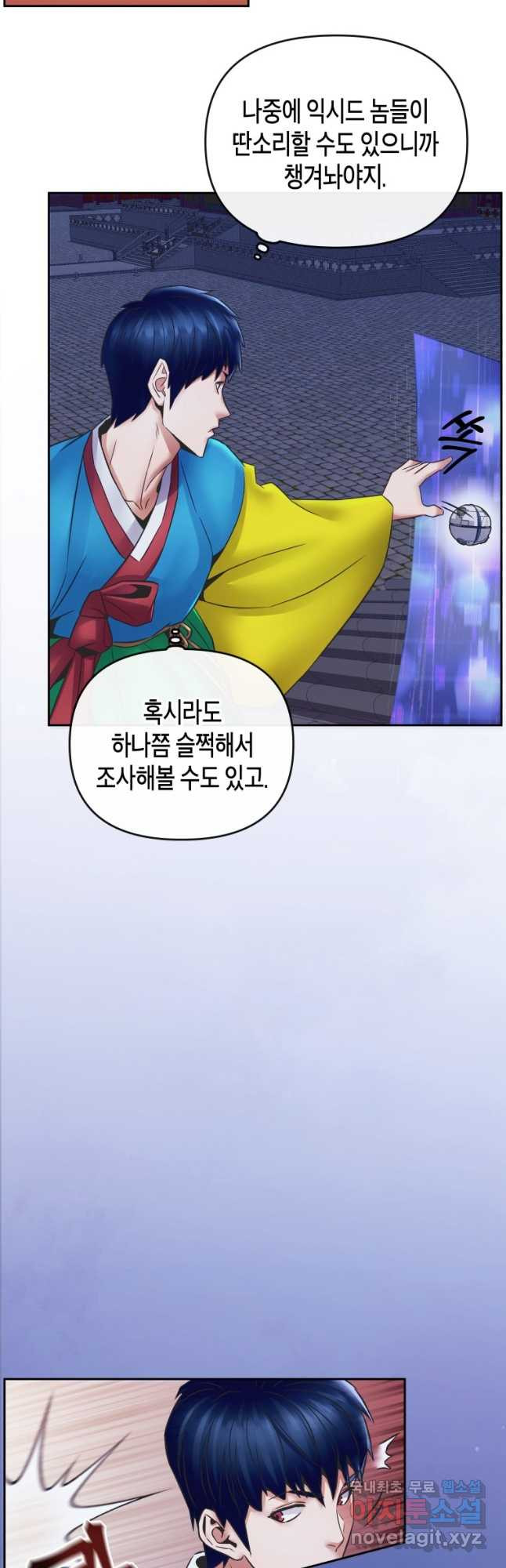 1676599278976tlvs991idl.jpeg