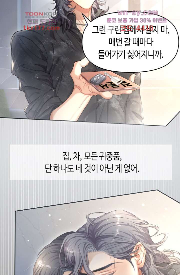 1676595671986hf914qs9wtj.jpeg