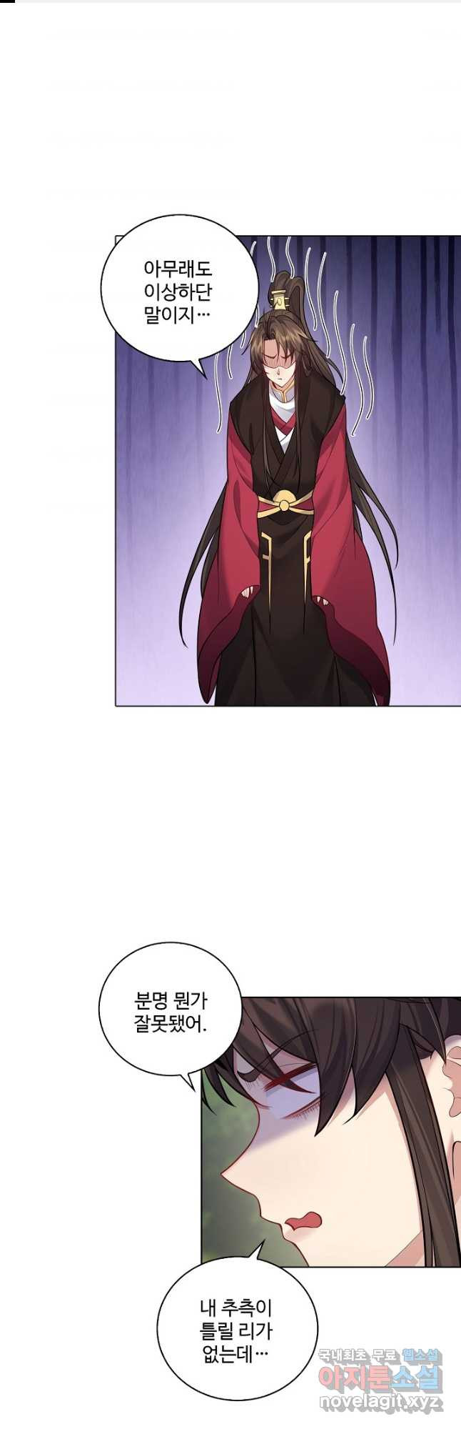 1676600928647ze171rs792s.jpeg
