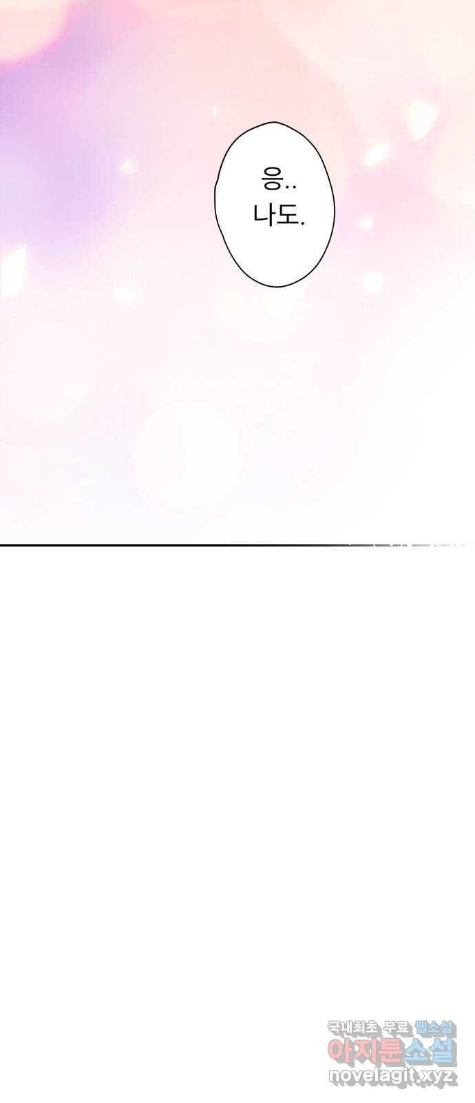 1676600643739p1yvi7o17or.jpeg