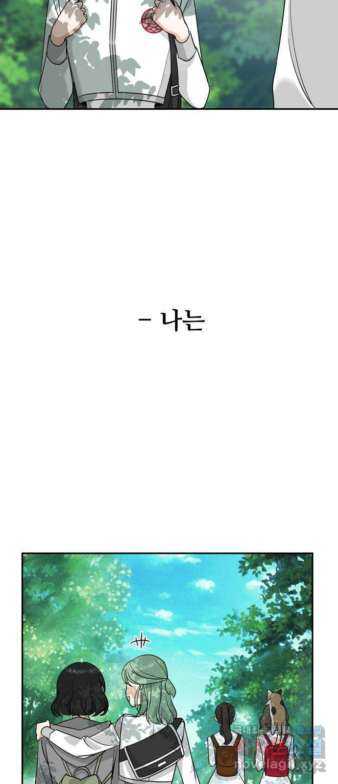 1676600644040625pb23shpv.jpeg