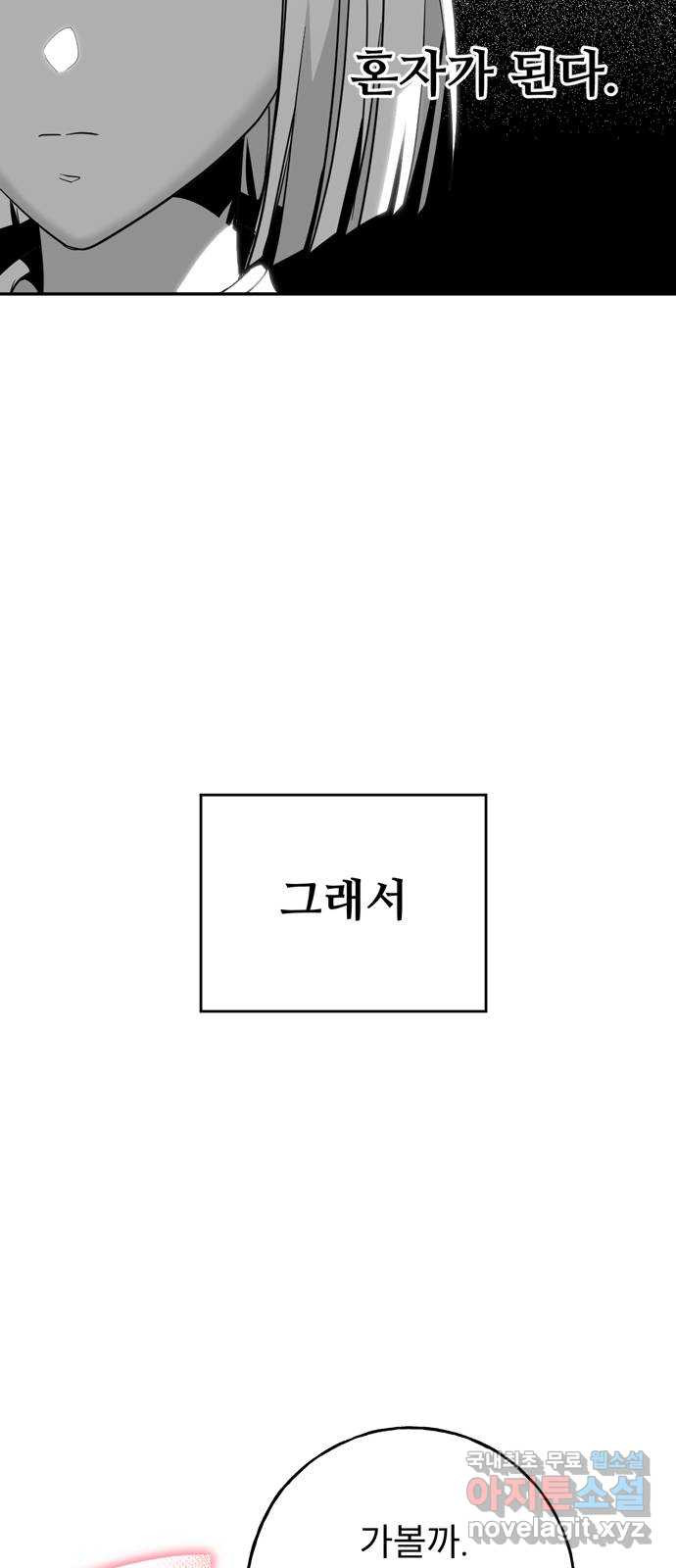1676600648346p0viuwk6bq.jpeg