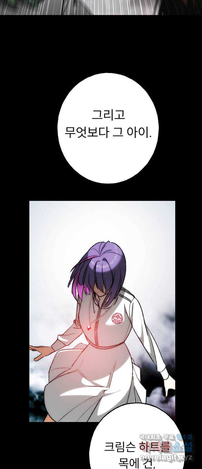 16766006654471oacm0ptgnc.jpeg