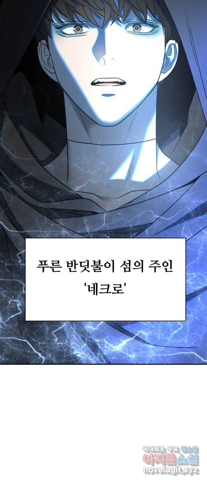 1676600668020l21oscni32.jpeg