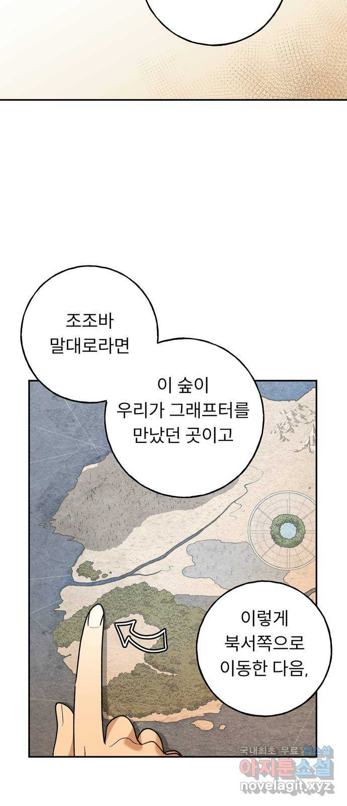 1676600671713sf8irlpj49g.jpeg