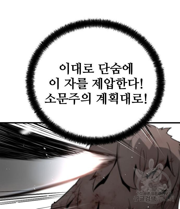 1676601155384wz4lhxg3tg.jpeg