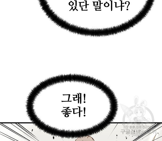 16766011718757ehqtlo63xu.jpeg
