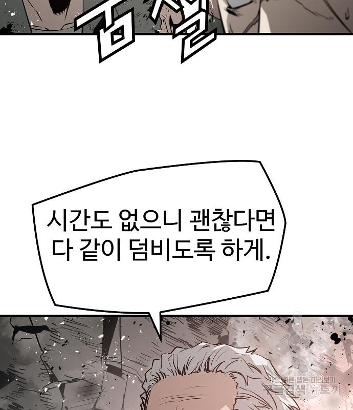 1676601175359wgm4trofq9r.jpeg