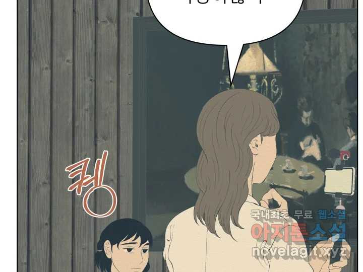16765994431281w0nli4885r.jpeg