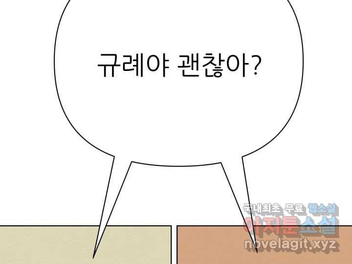 16765994466105p3b5l1aeqa.jpeg