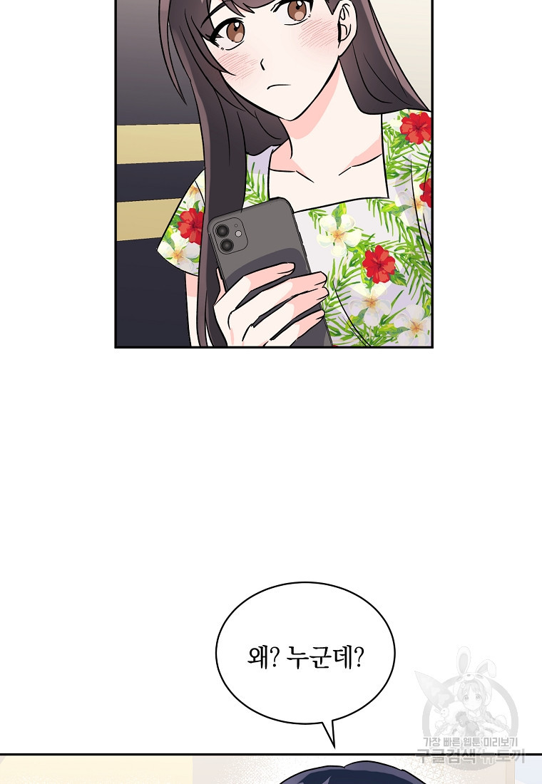 1676601095060uhg69xdj76.jpeg