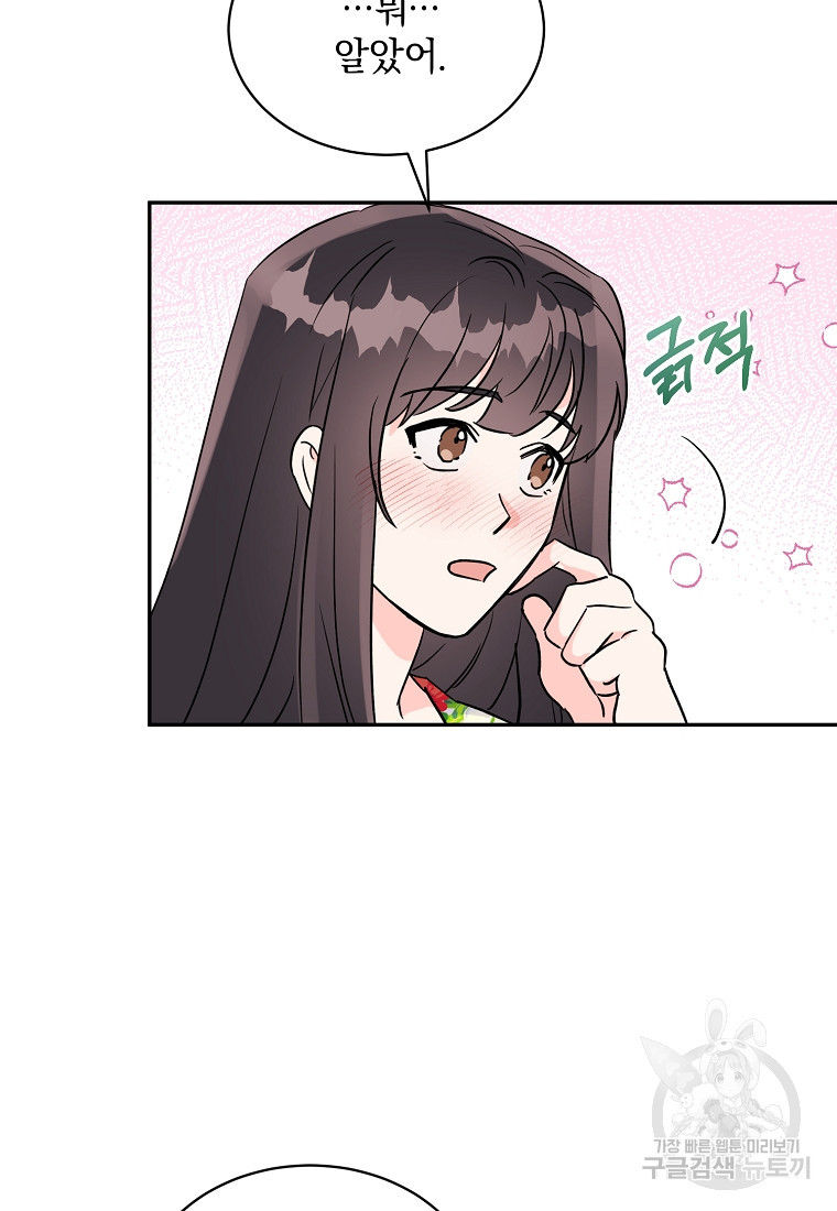 1676601102102cmchiu7fn4v.jpeg