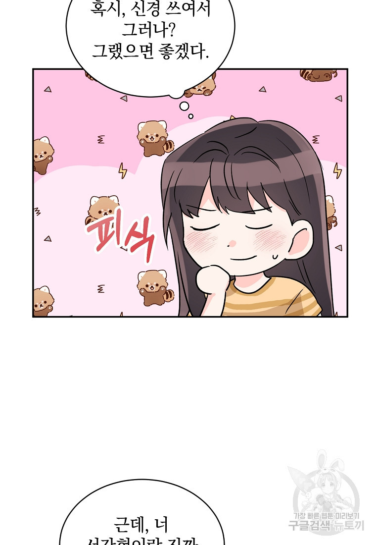 1676601105298tywar0ctjm.jpeg