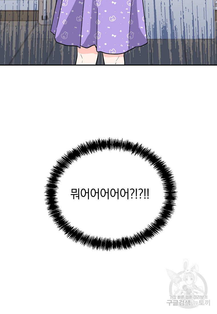 1676601115884d54pqmqgx94.jpeg