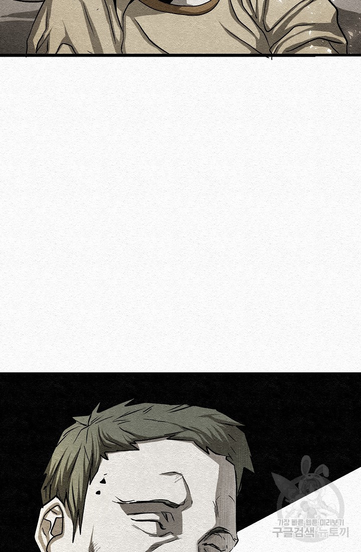 1676599443312pyo5s59j5g.jpeg