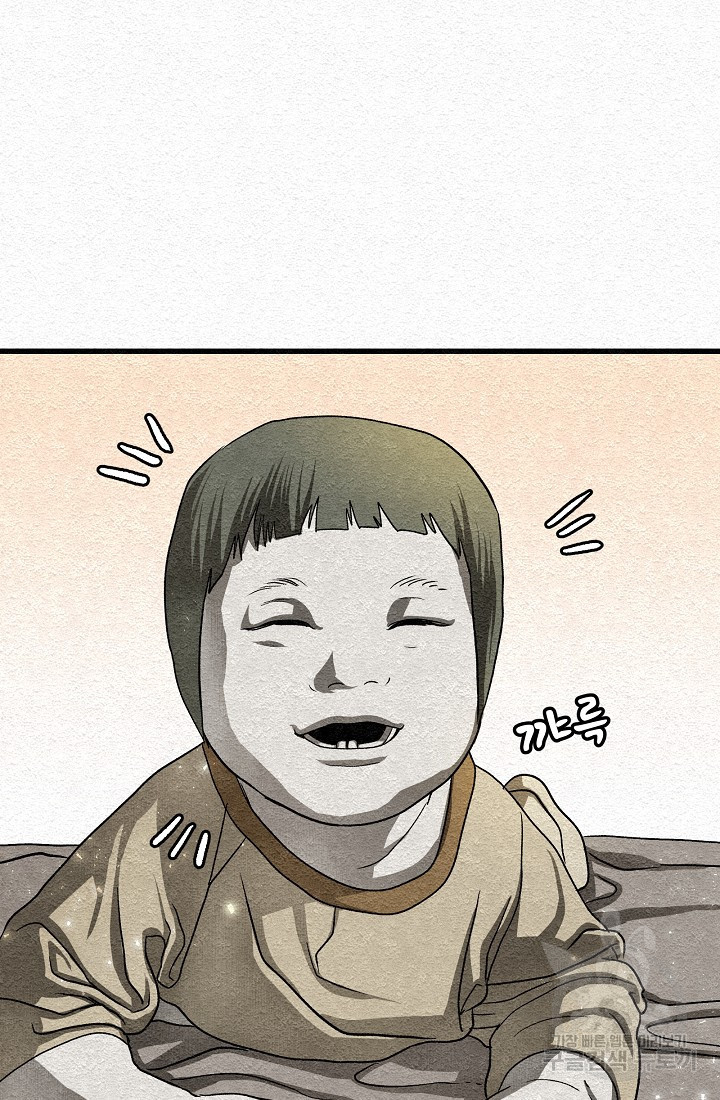 16765994439194tp06j6xam2.jpeg