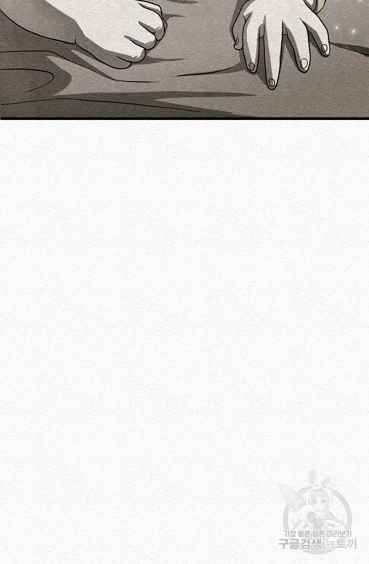 16765994440706muig2rks2.jpeg