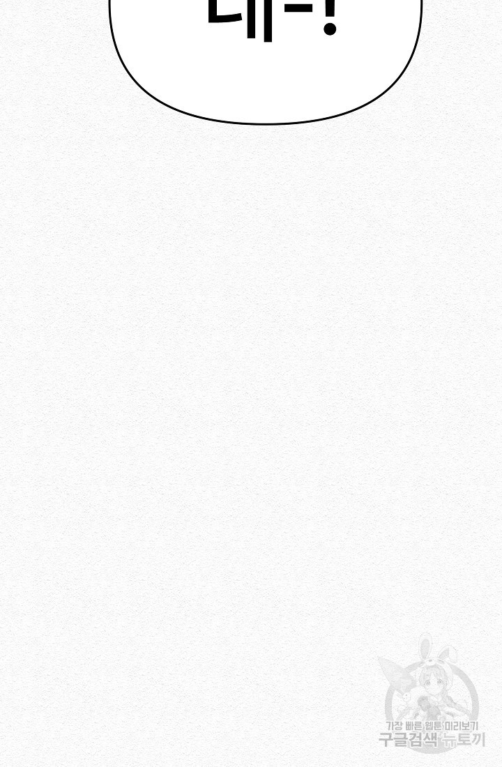 16765994563494pymwo2jpl3.jpeg