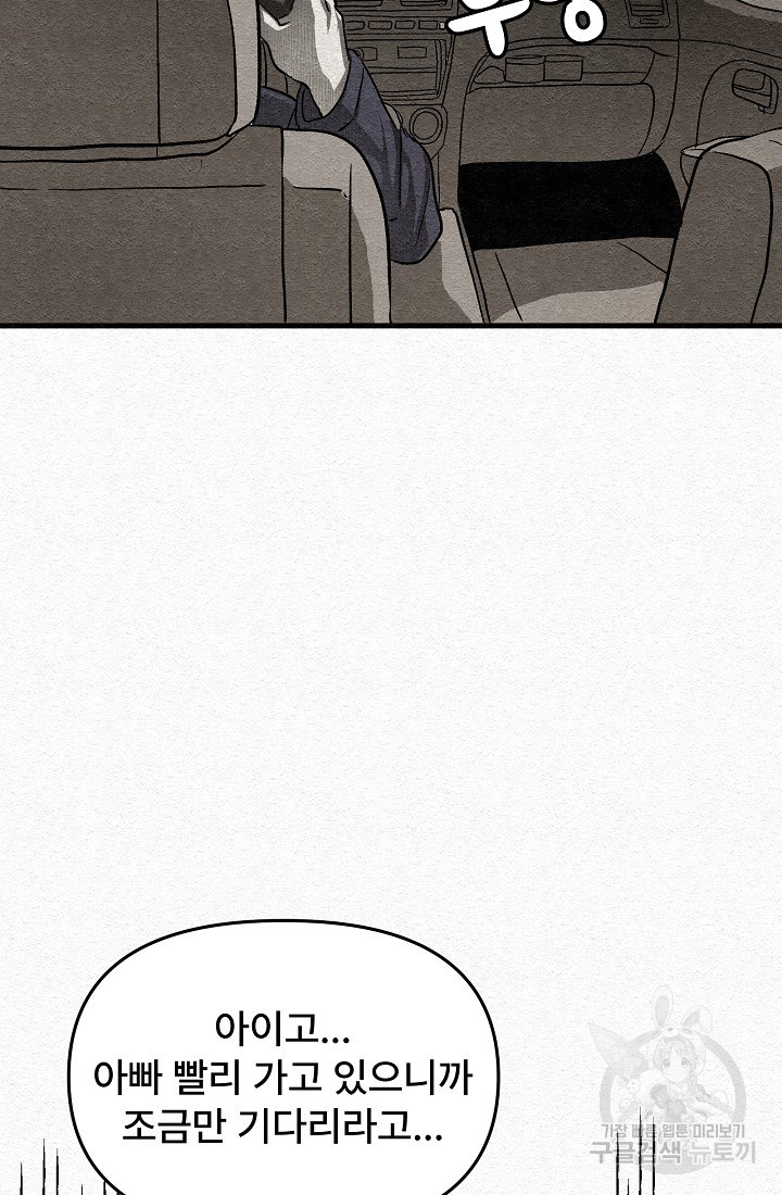 167659945695513nxdedbpqh.jpeg