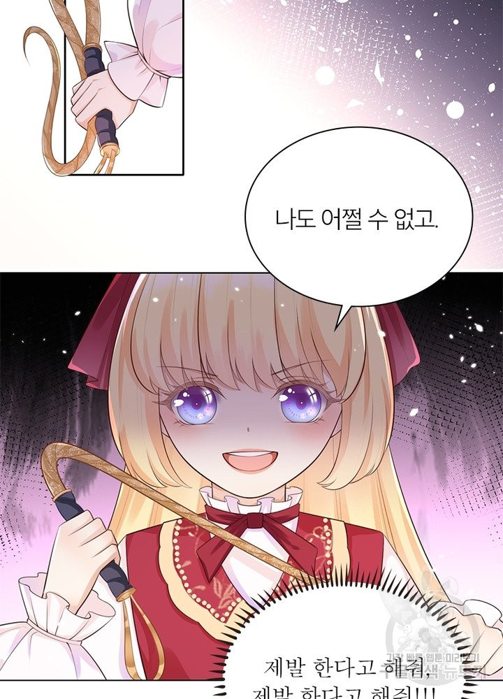 16765954818197pfosy03ebx.jpeg