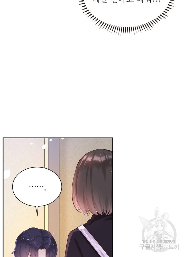 16765954819701issveocwrz.jpeg