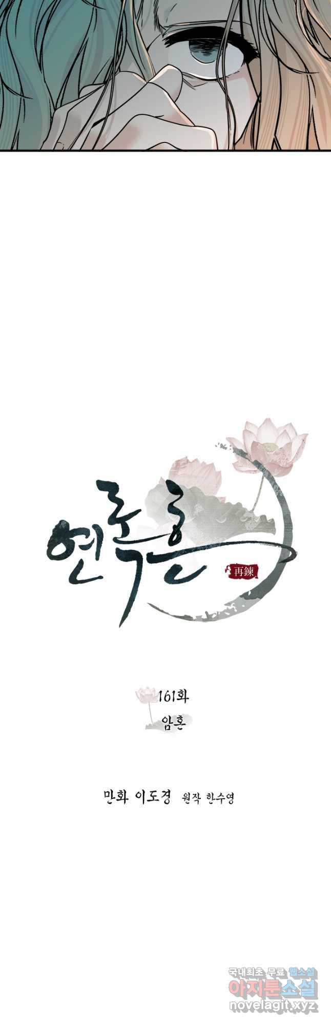 16765985161197peiynjsg2s.jpeg