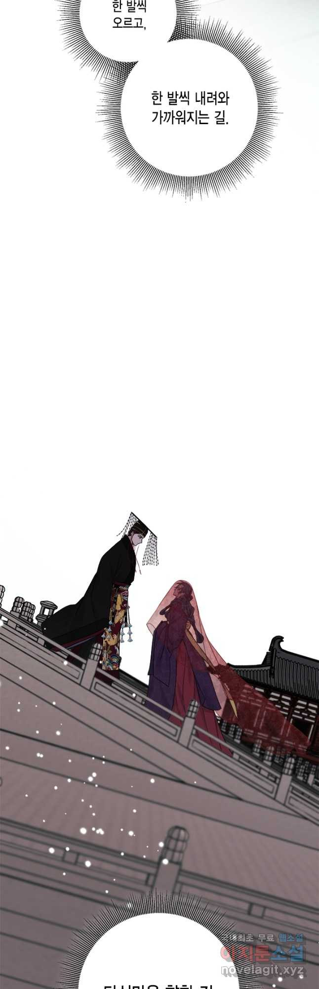 1676598527079kh8m78etmwe.jpeg
