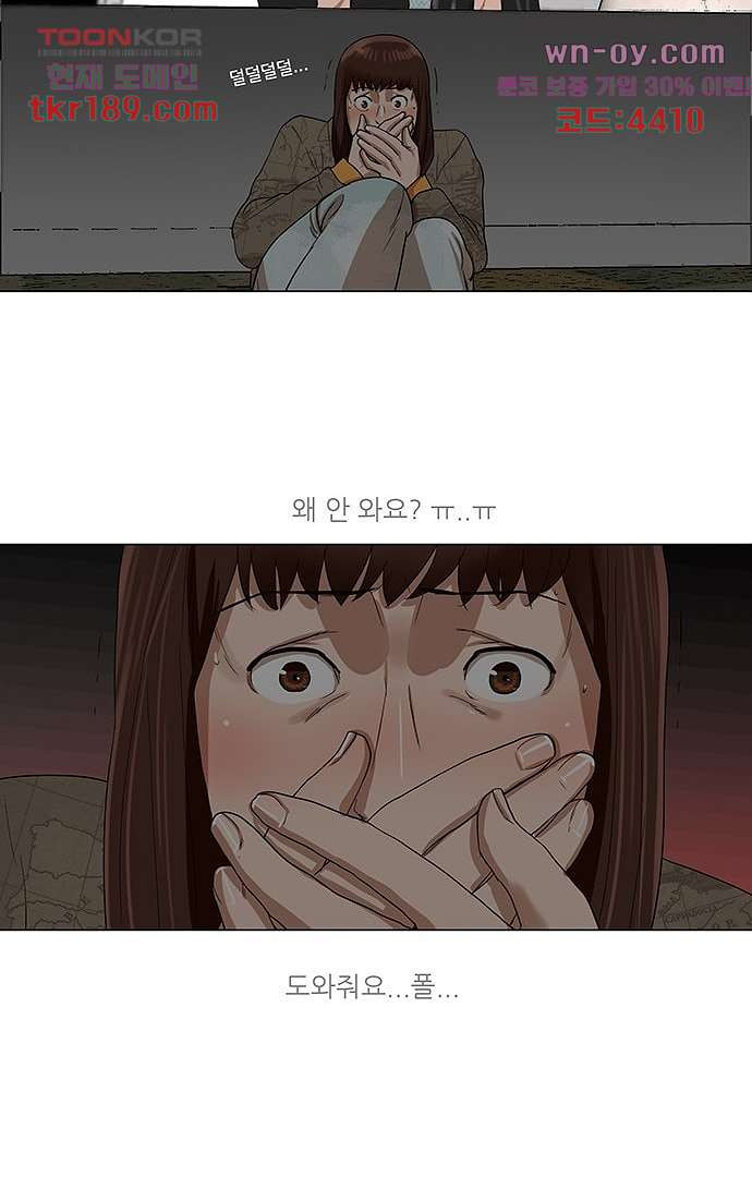 1676595505506g7m8q30gkp.jpeg
