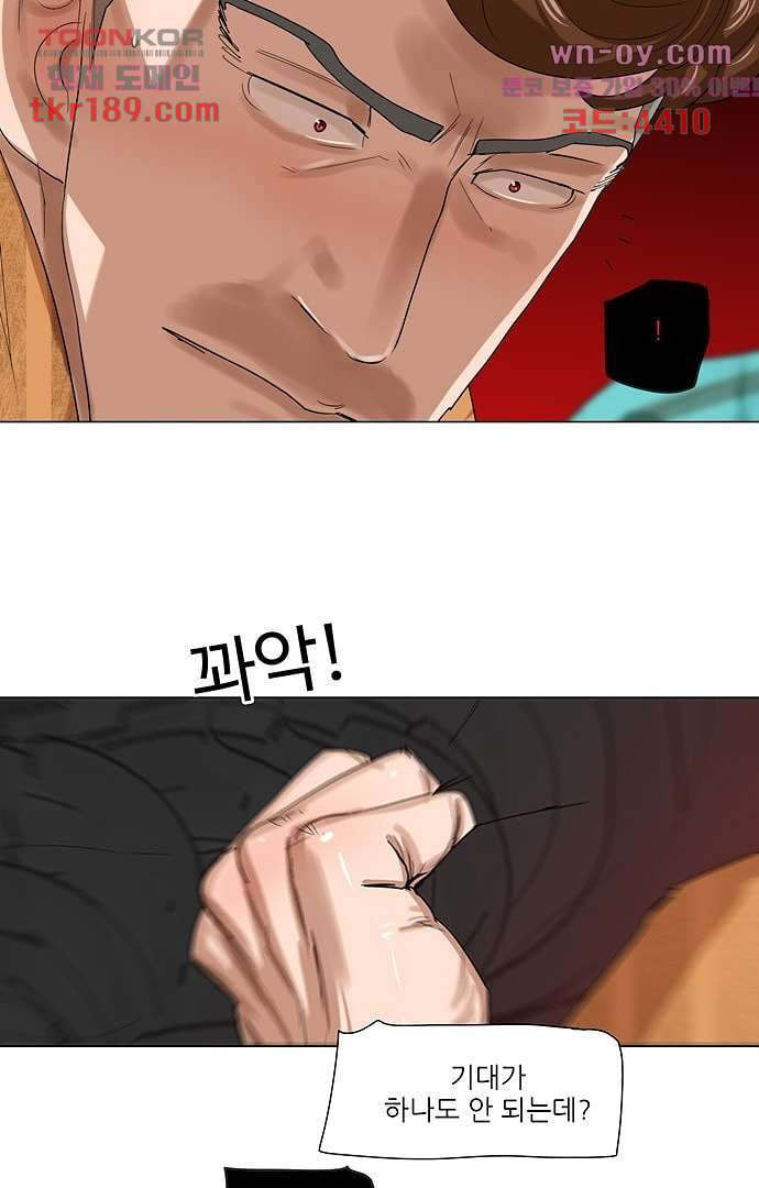 1676595511950aww8h105s29.jpeg