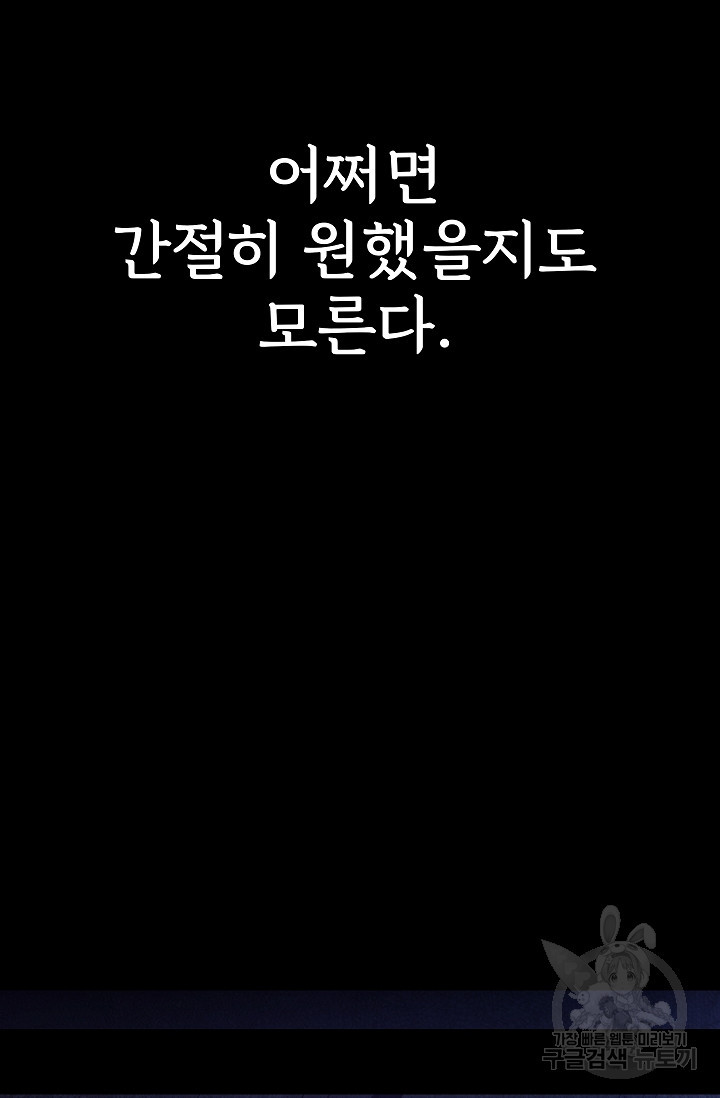 1676693597175giznzy875.jpeg