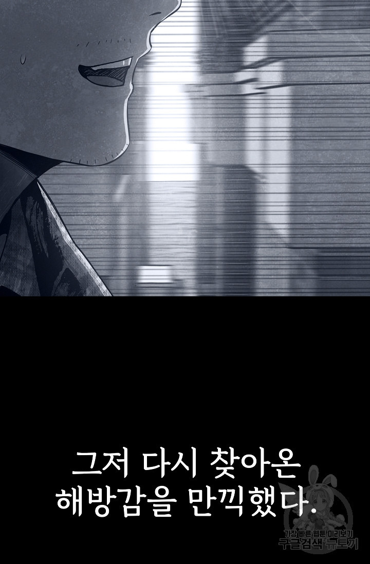 1676693601784ozs2bjt5qs.jpeg