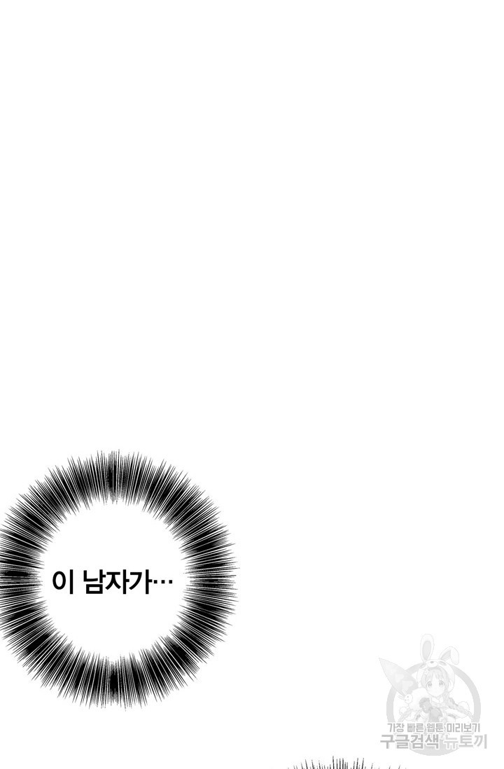 16766957516852ha0x7ad51e.jpeg