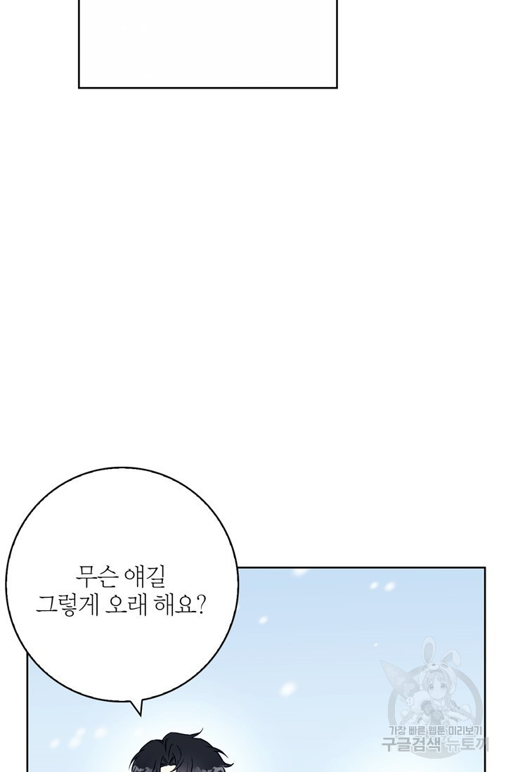 16766957643664hk2hh2pgkl.jpeg