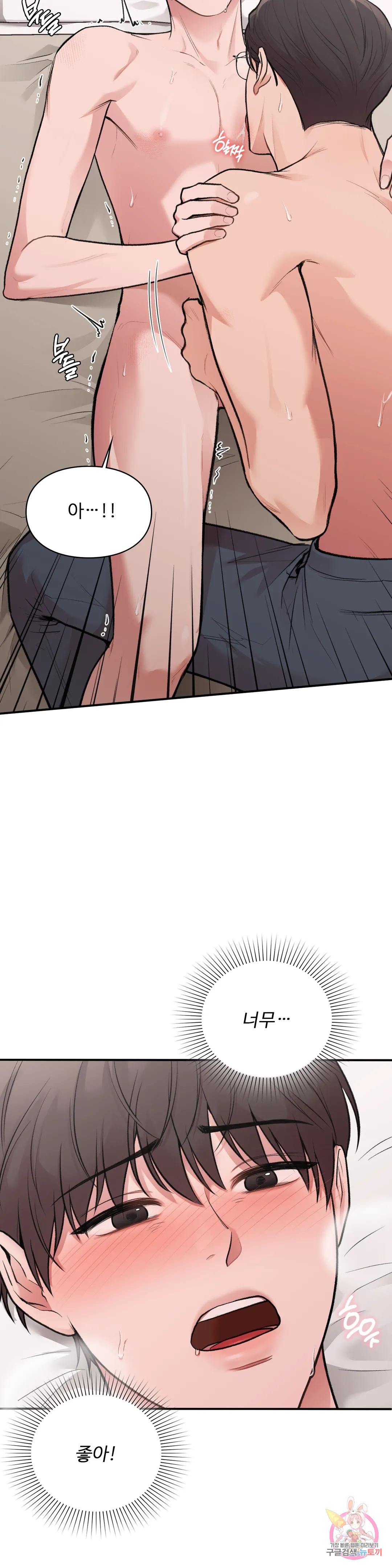 1676694871219vs4zjjjx7t.jpeg