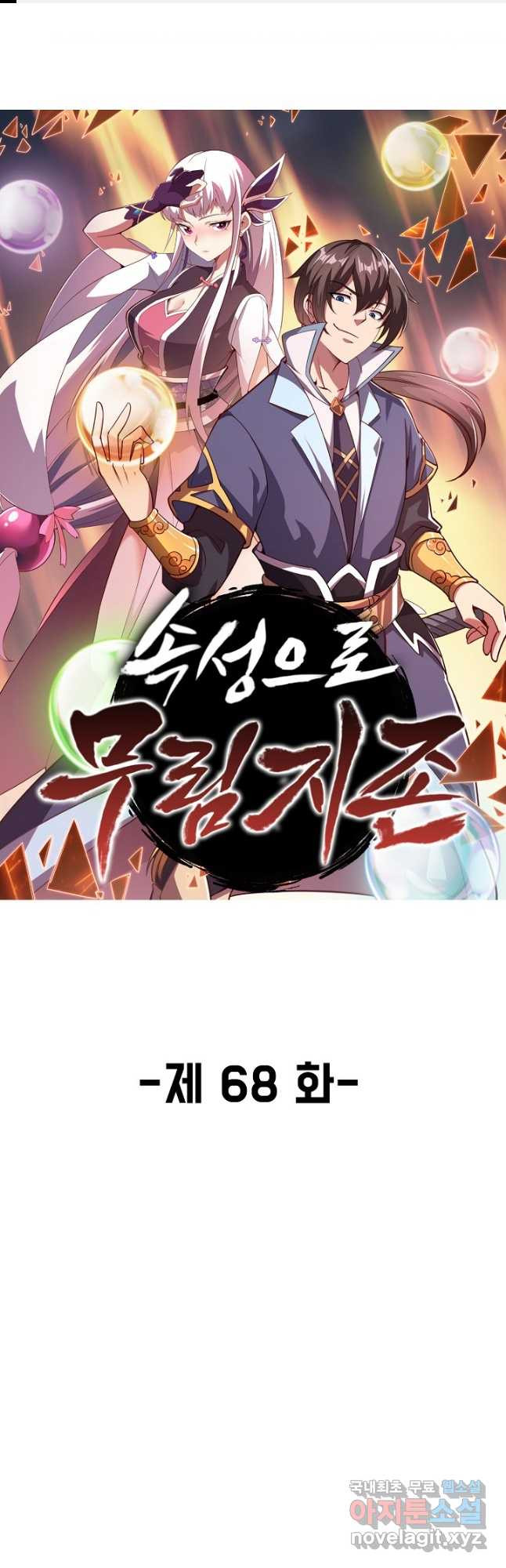 16767789930034yxofps6yas.jpeg