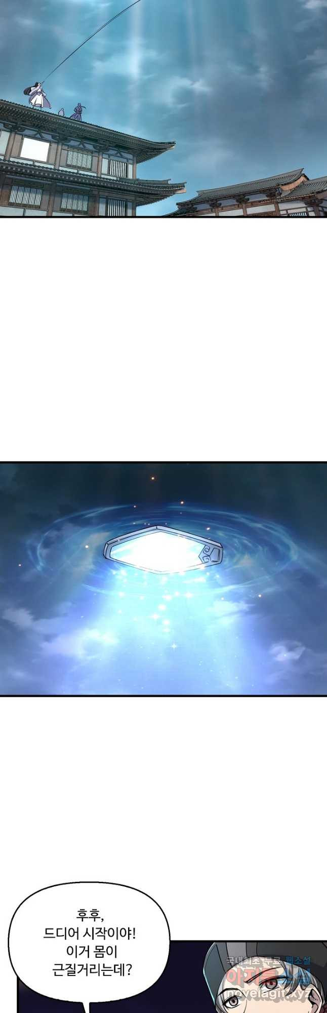 16767789949746web0ttzdmm.jpeg