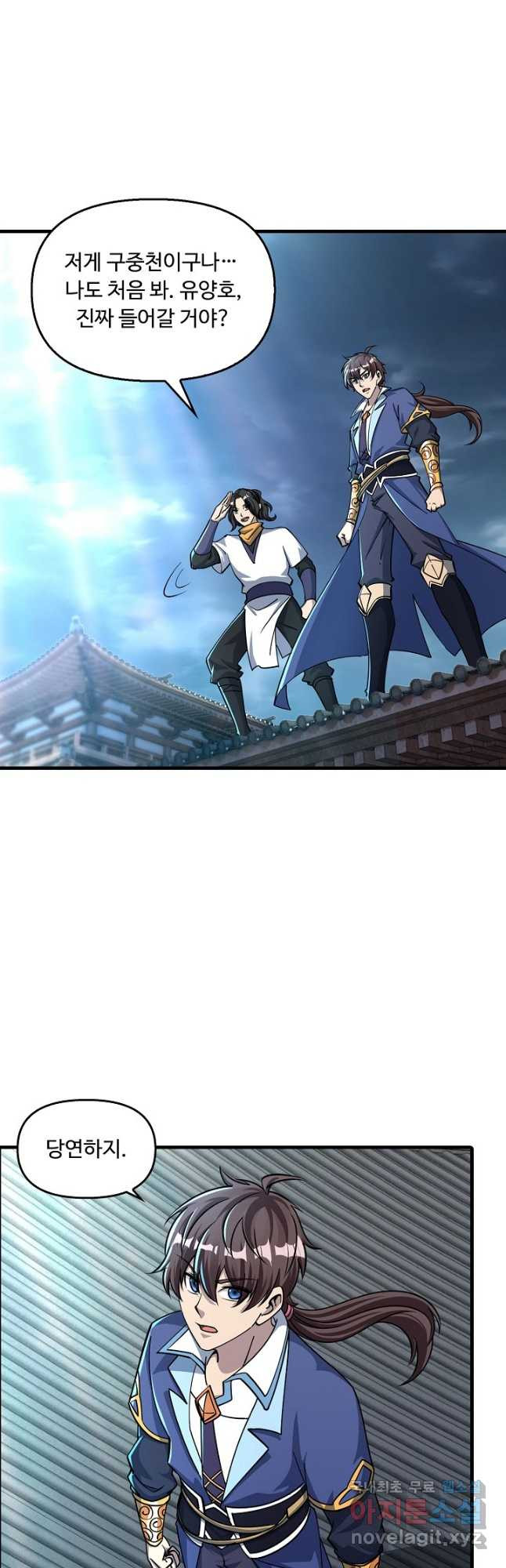1676779000605n8q40mxb0wh.jpeg