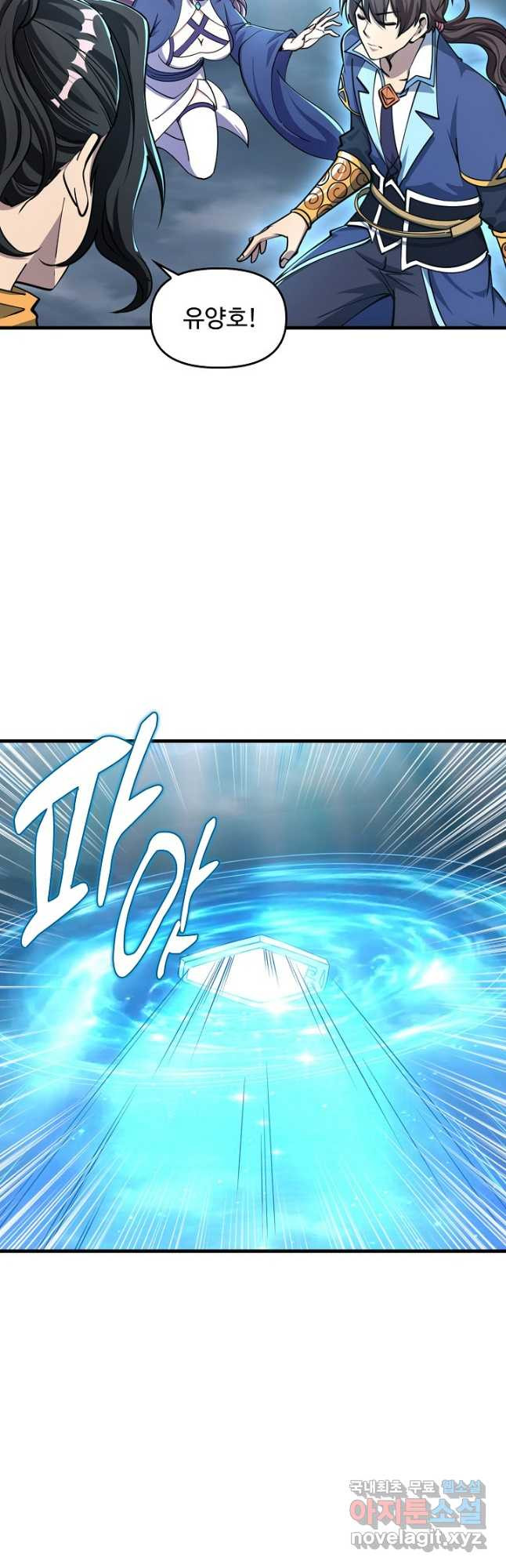 1676779001515lq5395esobe.jpeg