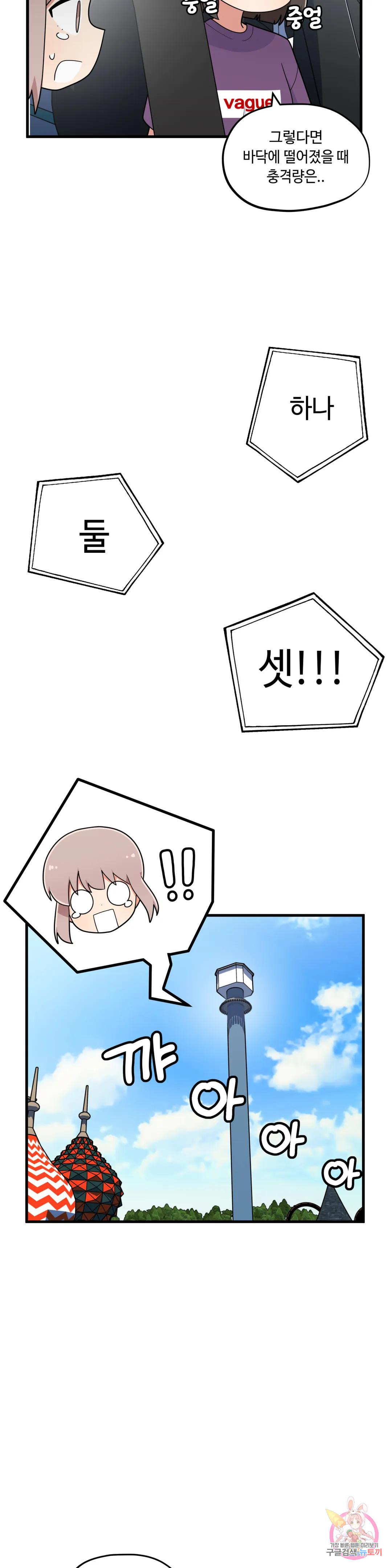 1676783182297ykh1g0mi2w8.jpeg