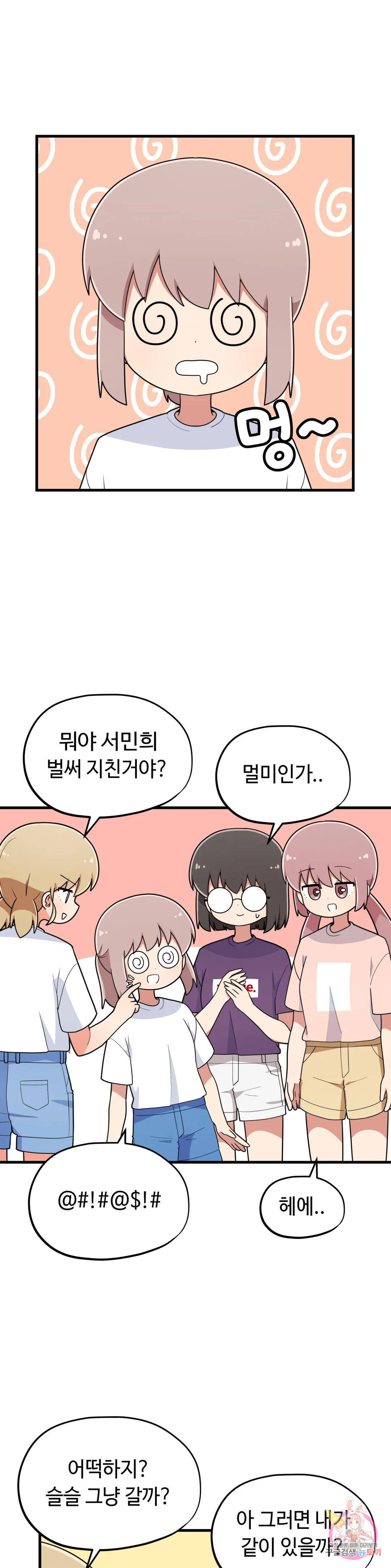 167678318260072avjh7kain.jpeg