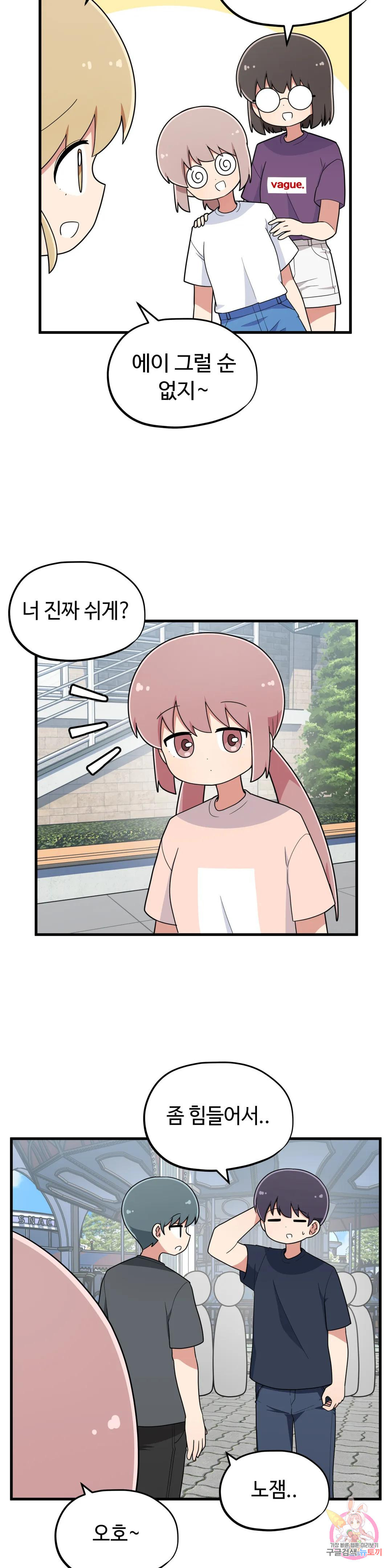 1676783182751ouul67ujnn.jpeg