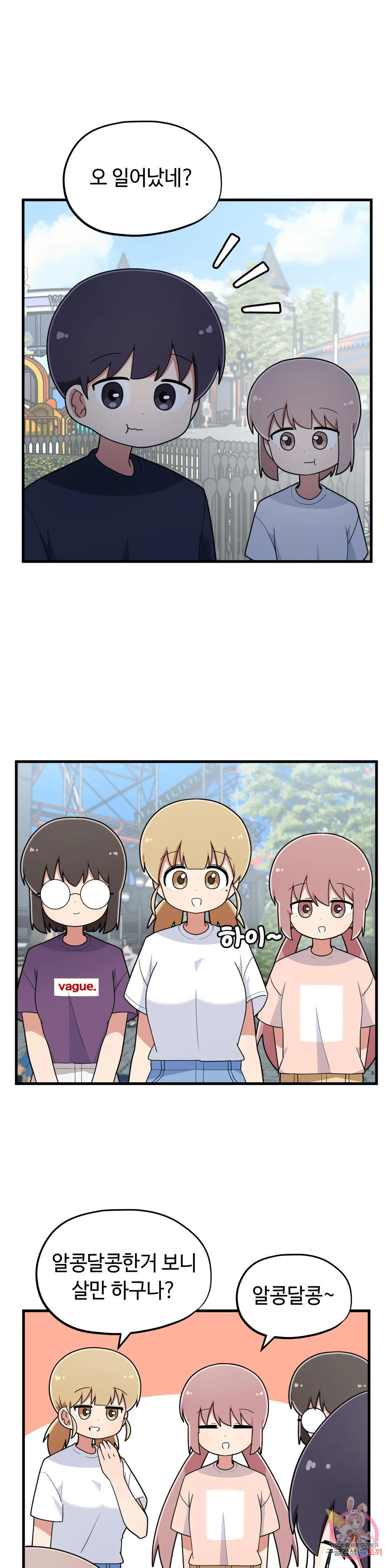 1676783185594sns8p6dnnvs.jpeg
